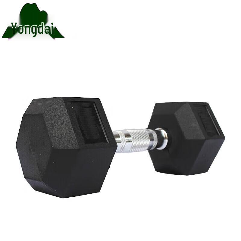 Yongdai Hexagonal Rubber Dumbbells