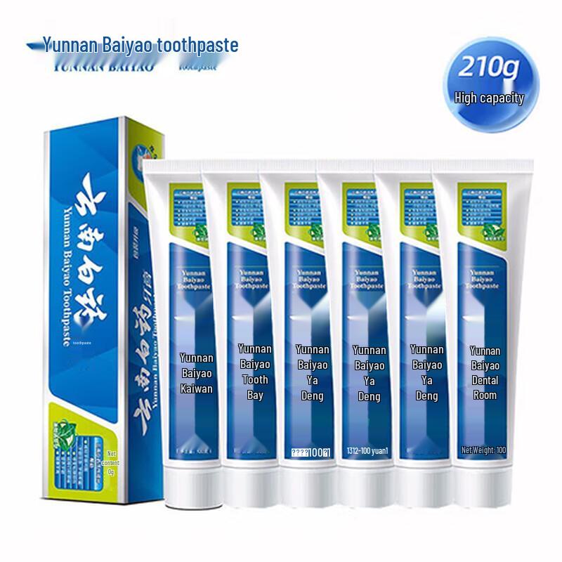 

Yunnan Baiyao Classic Mint Fluoride-Free Toothpaste for Sensitive Gums (6-Pack)