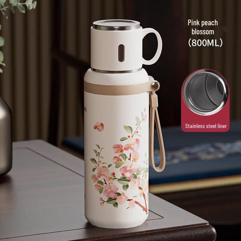 OLOEY Retro Outdoor Insulated Thermos Cup
