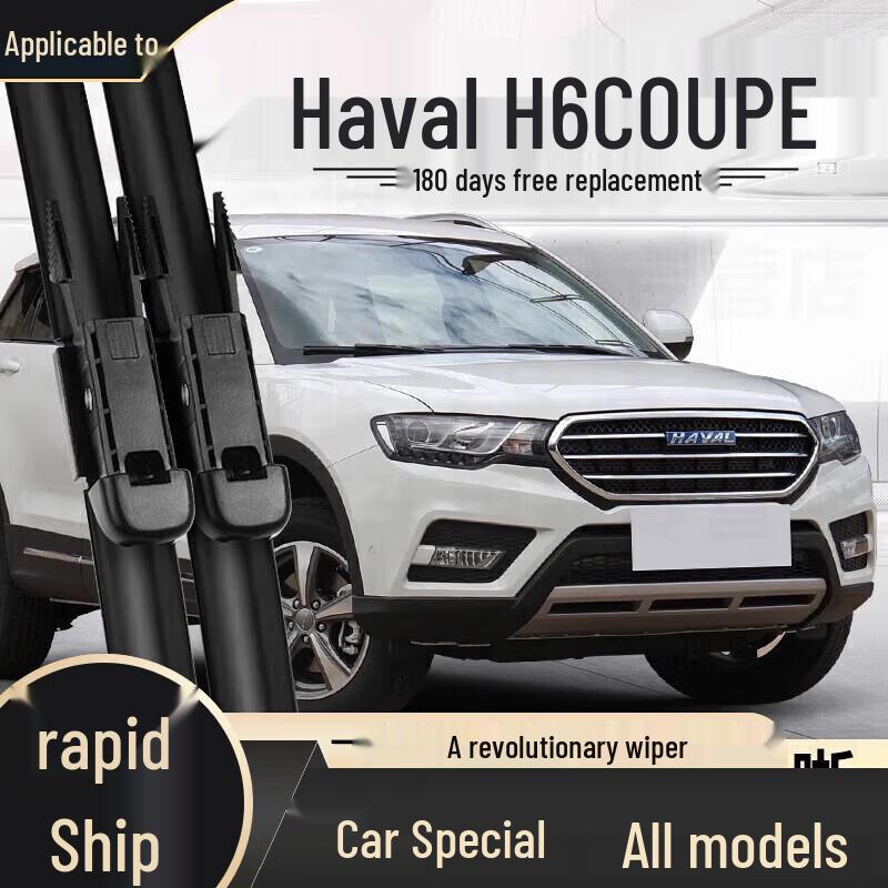 Frameless Wiper Blade - Compatible with Haval H6, Fengjun, Great Wall H2, H9, M4, H5, F7, M6, Big Dog Models