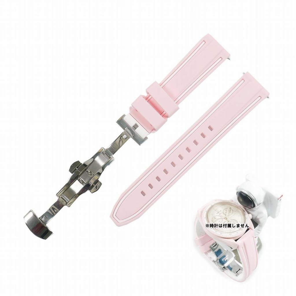 Swatch x Omega compatible rubber strap with type D-buckle, double-line (pink/white lines)
