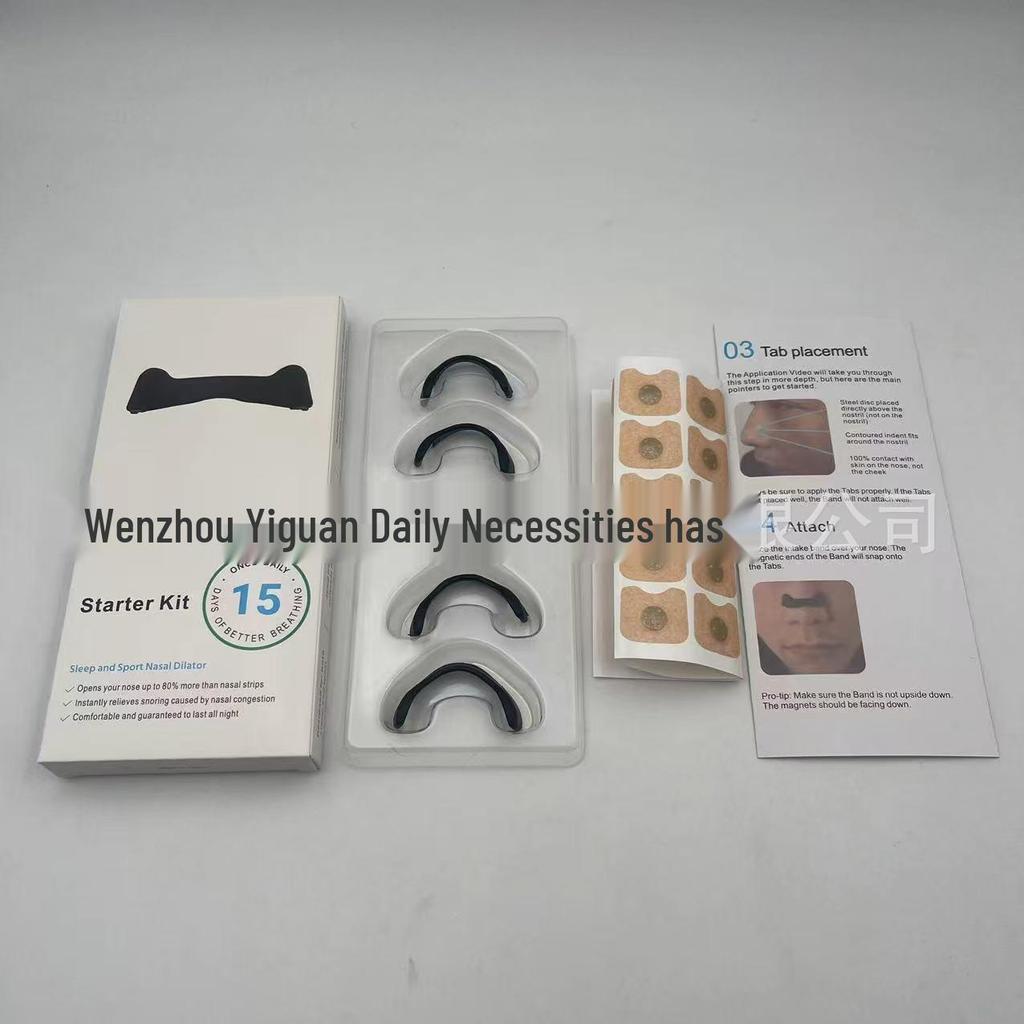 Magnetic Nasal Breathing Strips for Congestion Relief and Enhanced Breathing