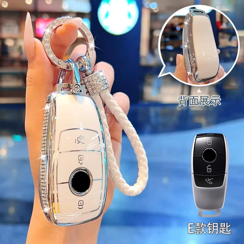 For Mercedes Benz Key Fob Cover, Bling Gold/Silver White Tpu Key Case With Keychain, Car Key Protector For C/E/S Class, Glc/Gle
