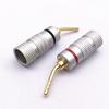 Gold-Plated Copper 2MM Banana Plug for Power Amplifier & Speaker, Solderless Aluminum Connector