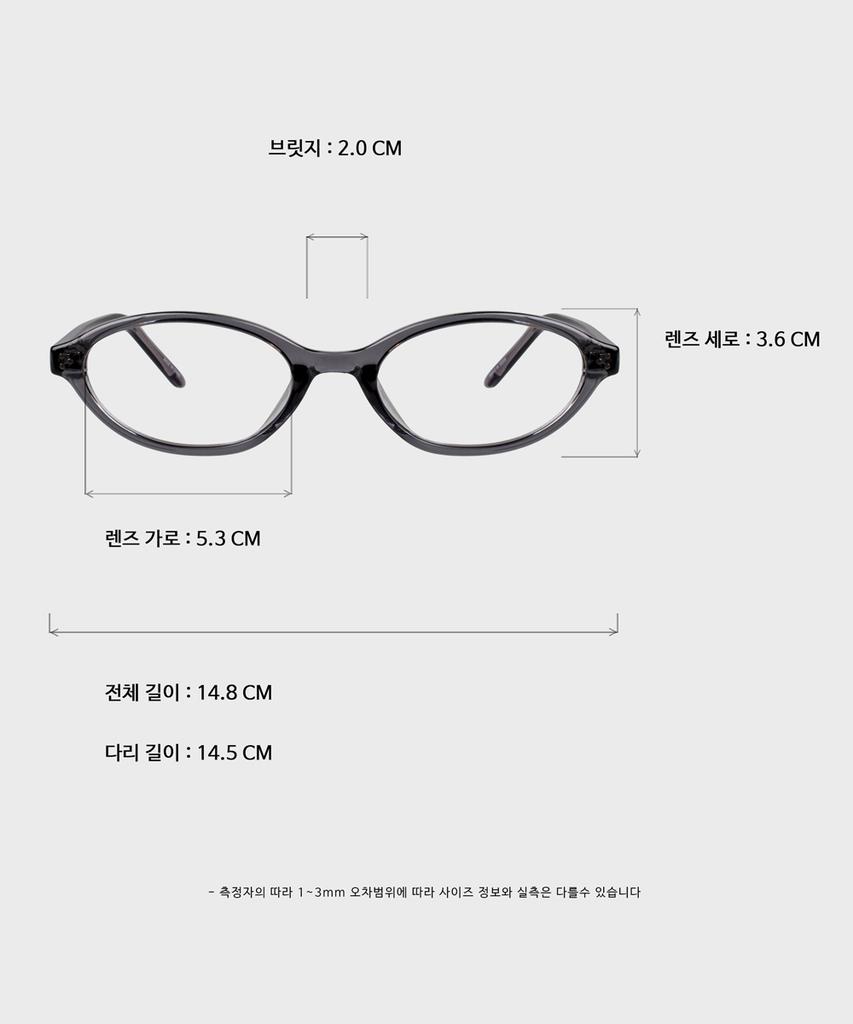 Ilsamsaemem Odd Mist Grey