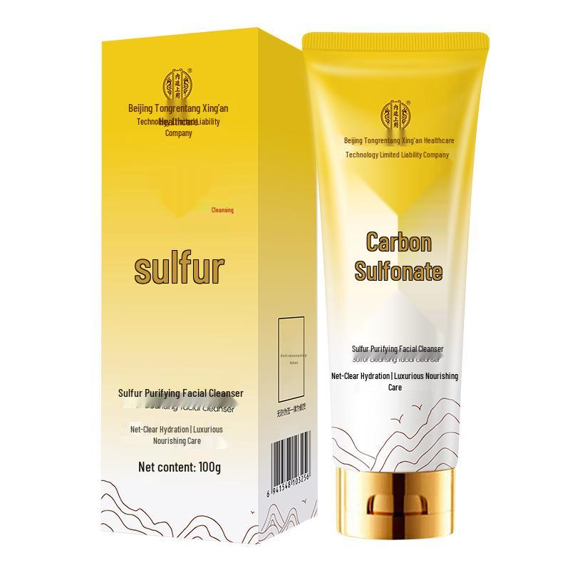 Beijing Tongrentang Sulfur Oil Control Hydrating Facial Cleanser - Deep Cleansing & Moisturizing Pure Cleansing Milk Standard Size
