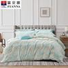 Fuanna Pastoral Style Brushed 4-Piece Bedding Set - Elegant Rhyme