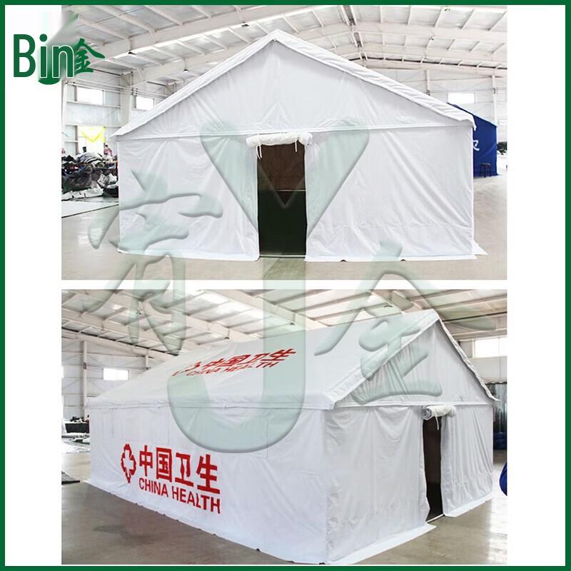 Emergency Medical Isolation Tent