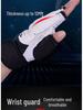 Taekwondo Protective Gear: Hand & Foot Protectors, Half-Finger Boxing Gloves for Adults & Children