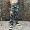 JYL Men's Checkered Jeans Winter High-Street Fashion Straight Casual Denim Pants