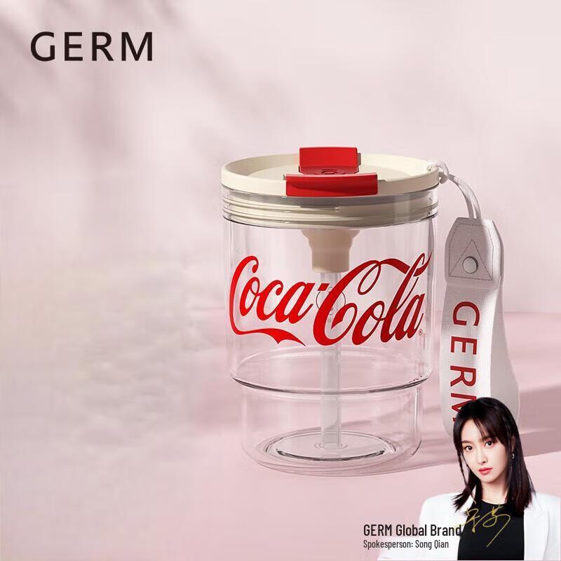 Gemico Coca-Cola Collaboration Bamboo Style Water Bottle