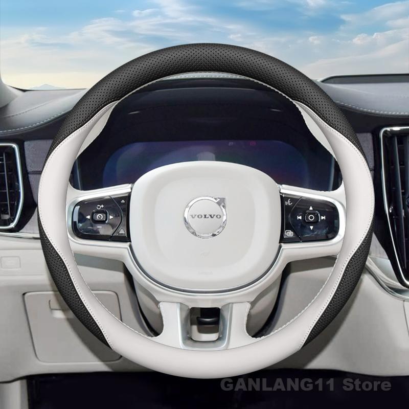 Ādas automašīnas stūres rata pārvalks priekš