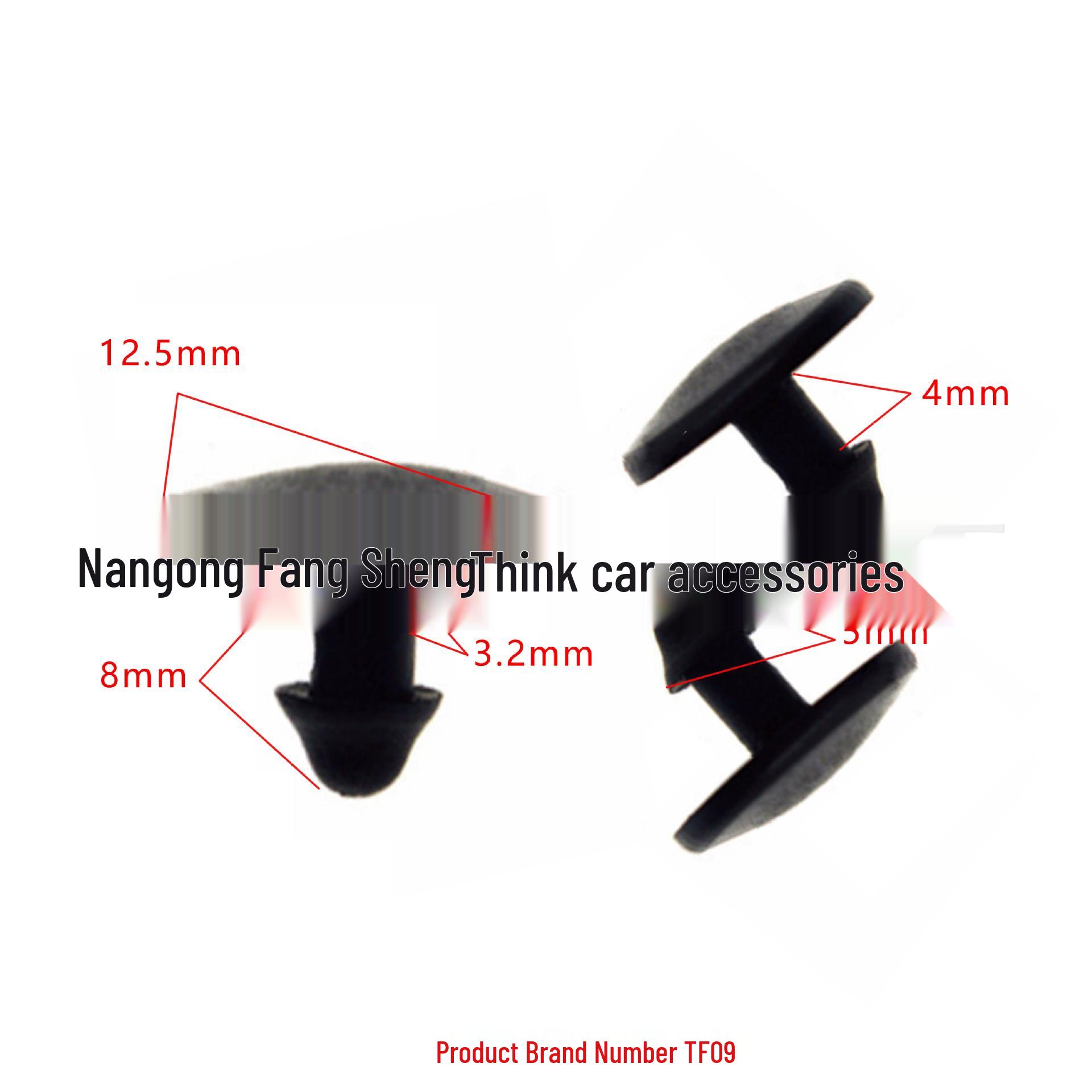 

Car Trim Seal Strip Clips: Interior Decoration & Insulation Fixing Buckles 10000 units