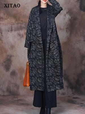 Vintage Baskılı Salaş Kadın Trençkot DMJ2232