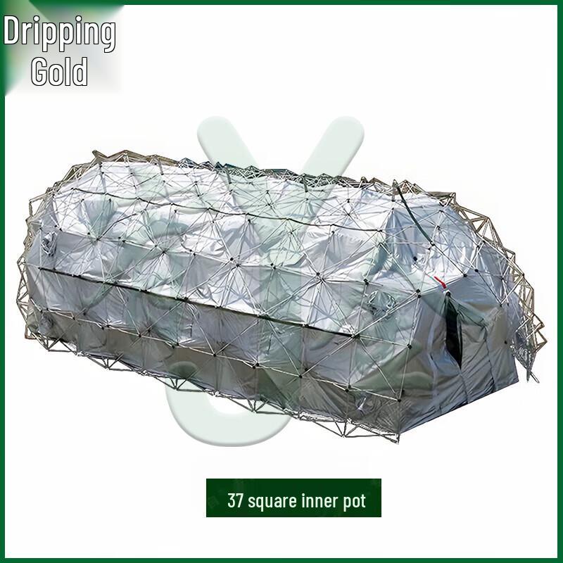 Youjin Mesh Frame Outdoor Emergency Tent