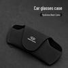 Geely Xingyue L Boyue Binyue Emgrand Car Sunglasses Holder