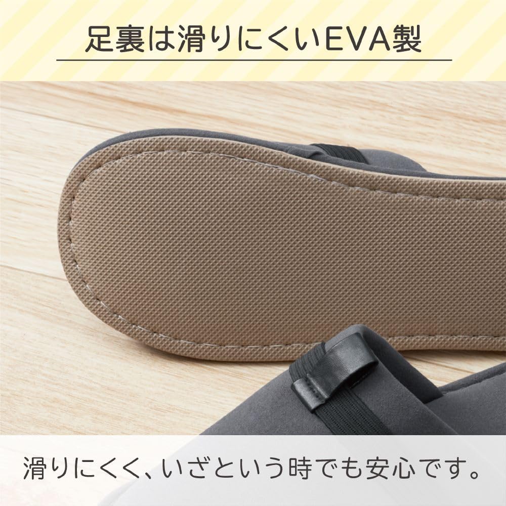 King Jim Disaster Prevention Medium Size SLP30-M Slippers, Beige,