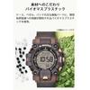 Casio G-Shock Mudman GW-9502KJ-8JR Men's Brown Solar Radio Wave Watch Eco-Friendly Materials