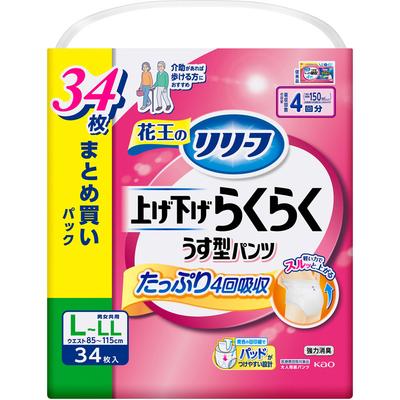 Relief Pants Type Raise/Lower Raku Raku Thin Shape Pants 4 Times L-LL 34pcs Thin Type Adult Diapers: Pants Type Thin Type