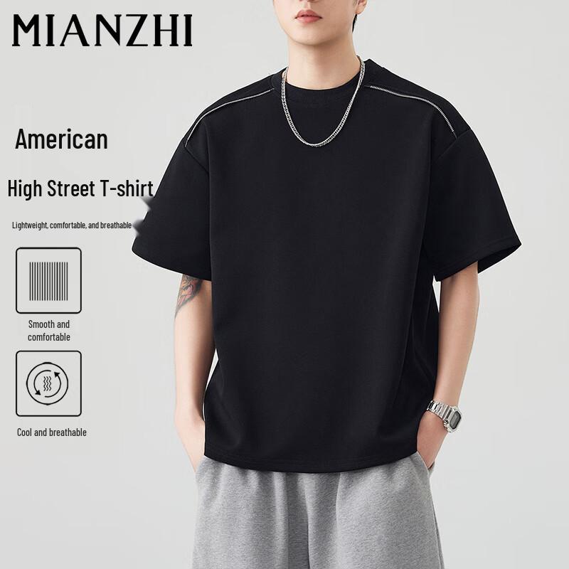 Men s Cotton Blend Summer T-Shirt XL