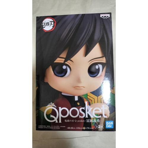 

Банпресто Убийца Демонов: Фигурка Kimetsu no Yaiba Q posket - Гию Томиока - Цвет A