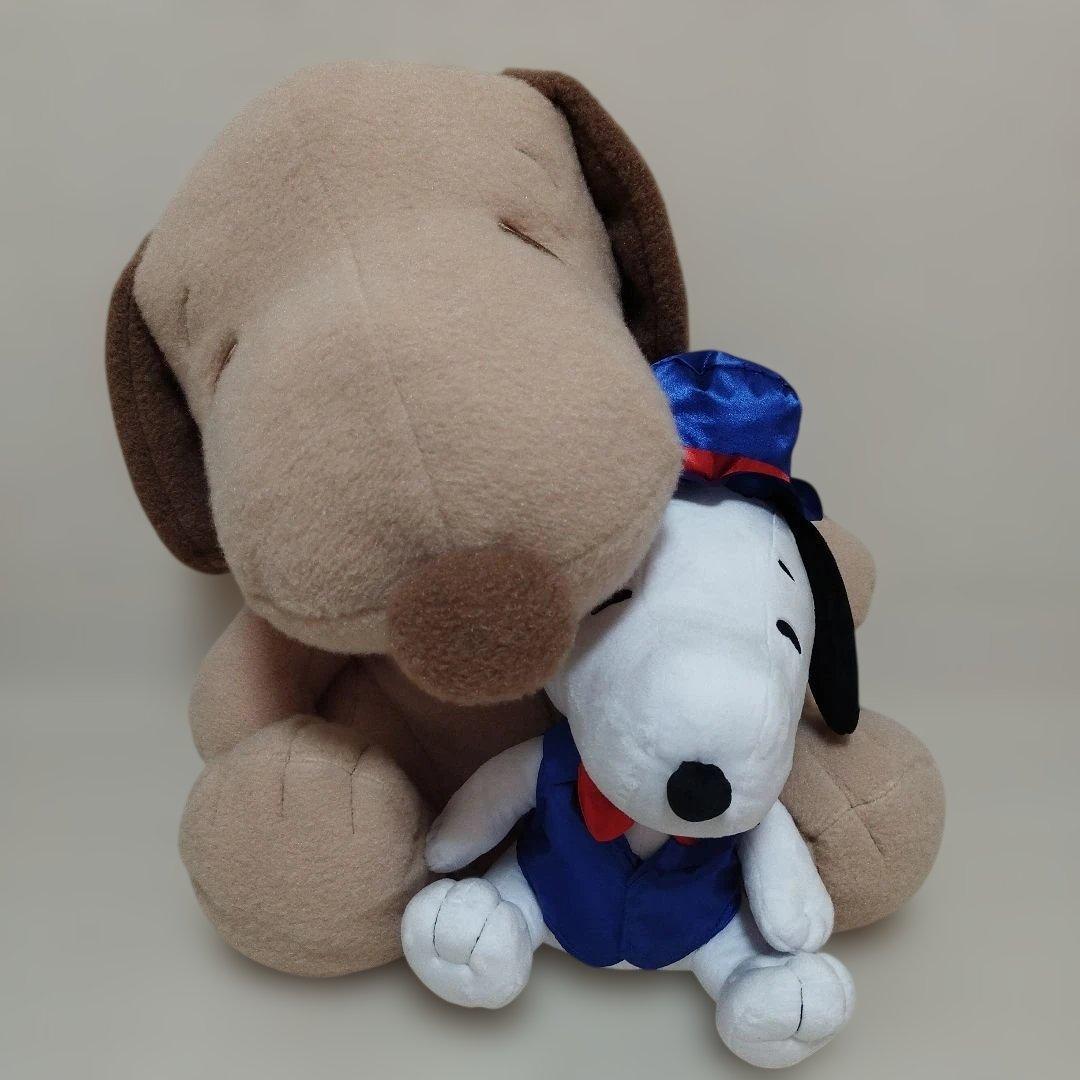 Snoopy stuffed animal super large fluffy brown & tuxedo