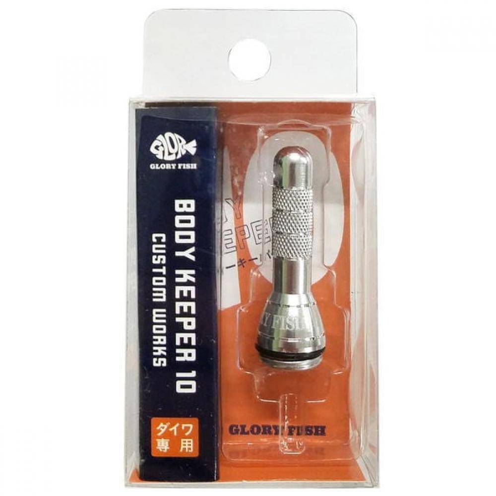 Uemura Fishing Gear Spinning Reel Custom Parts Bodykeeper 10 Silver