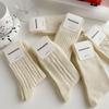 5 Pairs of Female Spring and Autumn Cotton Fashion New Drum Pile Socks
