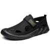 Breathable Sport Mesh Skate Shoes: Men's Soft Leather, Versatile Youth Fashion, Comfortable Non-slip Sandals