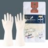 Fang Cao Di Thickened Nitrile Dishwashing Gloves