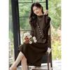 Women's Fashion Versatile Vest & Long Sleeve Midi Dress Set