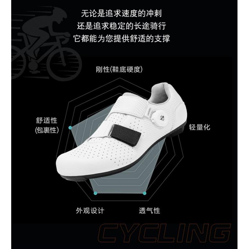 2026 Road Cycling Shoes With Stiff Sole Breathable Unisex Bike Mountain Bikes