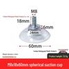 M4-M8 Transparente PVC-Saugnapf mit Gewindestange