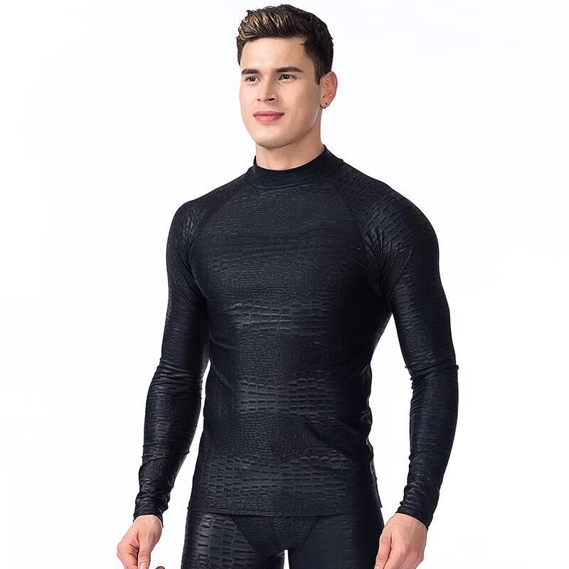 SBART Men s 3mm Short Sleeve Quick-Dry Split Wetsuit Top XL