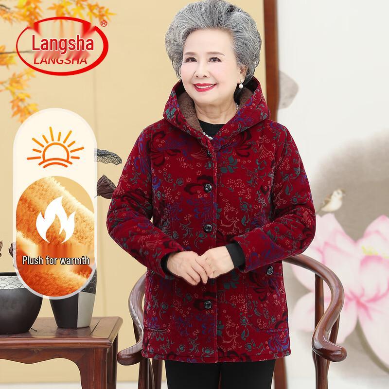 LangSha Women's Winter Fleece-Lined Padded Coat