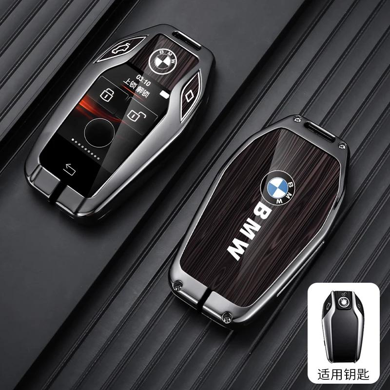 

2025 Fashion Car Key Case Auto Emblem Keychain Accessories for BMW 5 7 Series G11 G12 G30 G31 G32 i8 I12 I15 G01 X3 G02 G05