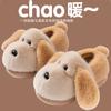 Ear Dog Cotton Slippers 2025 New Indoor Home Cute Warm Non-slip Plush Cotton Mop