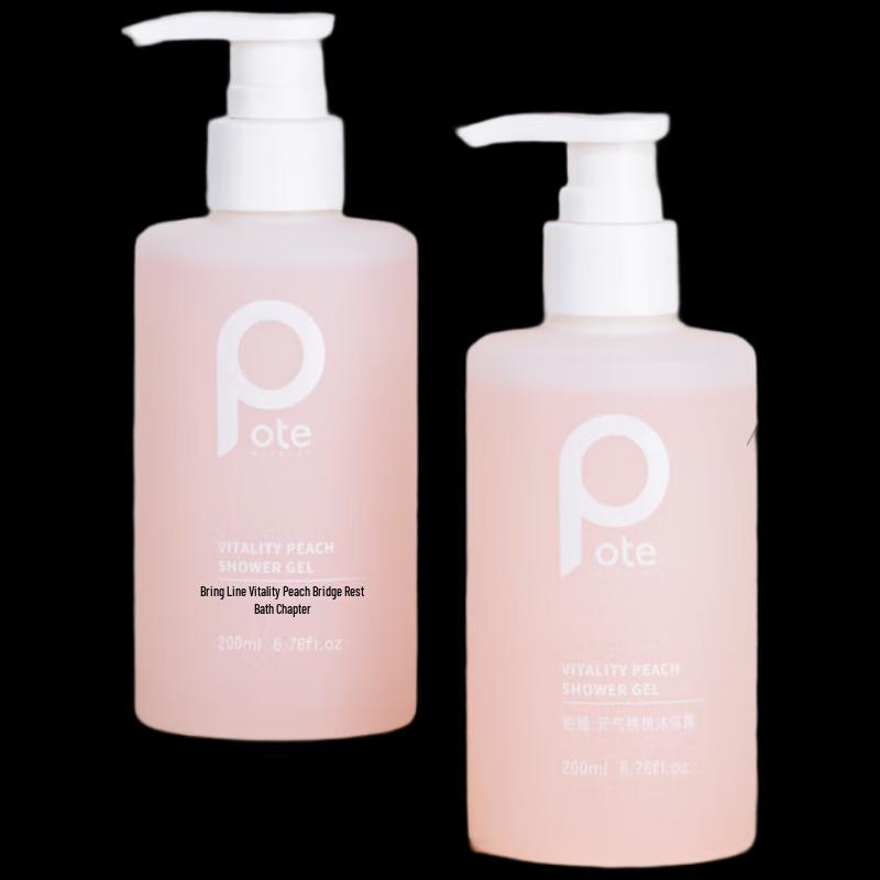 

Boarti Vitality Peach Shower Gel