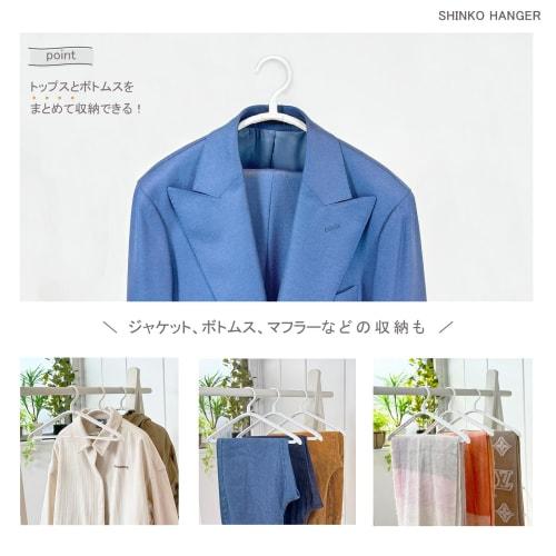 Shinko Hanger Portable Folding Hanger, White, Made In Japan, Travel Item, Portable, Compact, Storage, Perfect for Business Trips, Overseas Travel, Cam