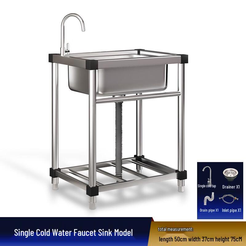 TLXT Commercial Stainless Steel Dishwashing Sink with Stand