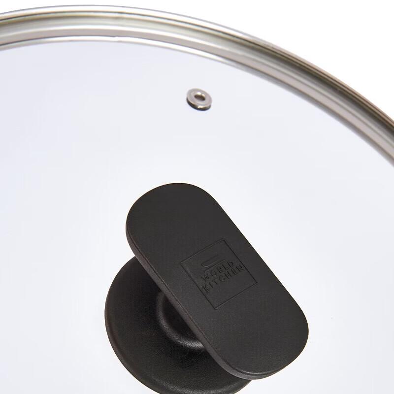 Corning Jumeihui 4-Piece Cookware Set