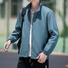 Spring and Autumn Men's Top Casual Comfortable Versatile Trendy Handsome Jacket