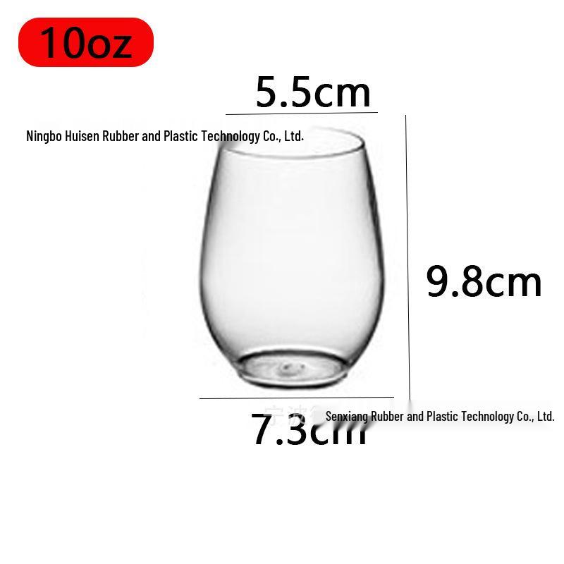 PET Plastic Egg-Shaped Footless Wine Glass, 12oz-16oz, Transparent