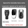 PZQ2   Leather Car Key Case Cover Fob Protector for Mercedes Benz GLC300L E30 W207 A C E S G GLS Class W177 W205 W213 W222 G63 X167 AMG