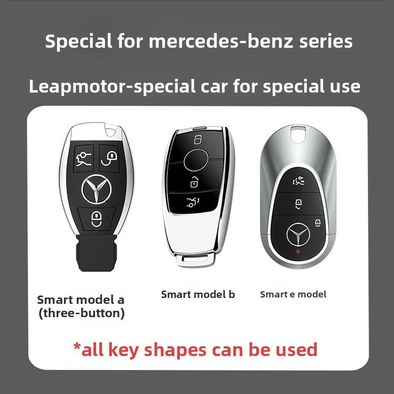 PZQ2 Leather Car Key Case Cover Fob Protector for Mercedes Benz GLC300L E30 W207 A C E S G GLS Class W177 W205 W213 W222 G63 X167 AMG