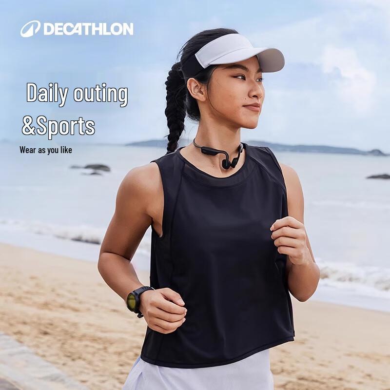 Decathlon Women's Lightweight Cooling Sports Vest