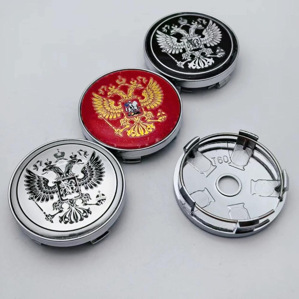 4pcs Russian Coat of Arms Logo Emblem Car Wheel Center Caps O.D 60MM 56MM Wheels Hub Cap Rim Hubcaps Dust Cover Car Accessories