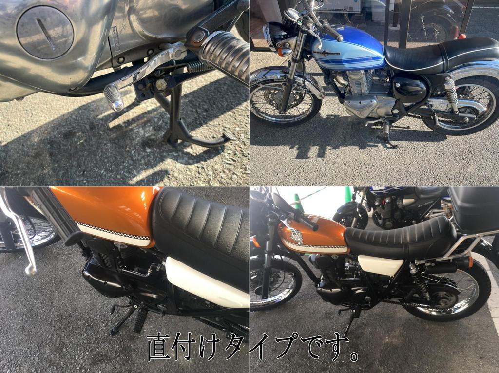 Motorsykkel Girpedal, Super Cub, Monkey, Aluminium, Girpedal, Modifikasjon, Vinkel, Lengdejustering (Sølv)