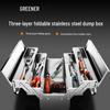 Forest Green Stainless Steel Three-Layer Folding Tool Box - Large, Portable, Industrial-grade Storage for Home and Car.