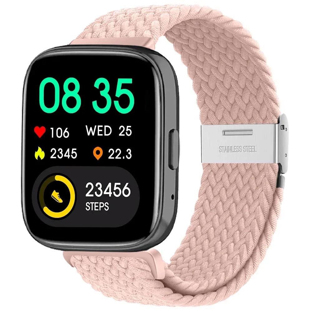 New Nylon Braided Solo Loop Strap for Redmi Watch 5 3 Lite Band for Xiaomi Watch 5 3 Active Wristband Elastic Weave Bracelet